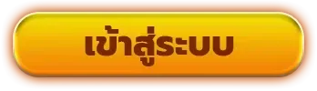 7plus สล็อต